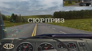 Дальнобойщики 2. Серия №9, "Гонка кабелей" | Космонавт Play