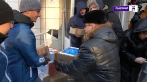 Новости. Сургут 24. 14.02.2025