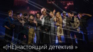 Нарезка видео с концерта.