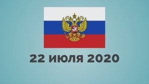 Юридический статус Криптовалют в Мире