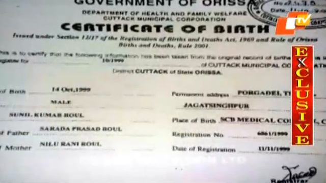 OCA Age Fudging смотреть онлайн