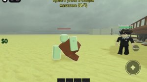 зомби гипноденс!!!