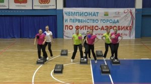 Группа Креатив макс г. Челябинск. Степ-аэробика 17 лет и страше. Финал. 13.02.25