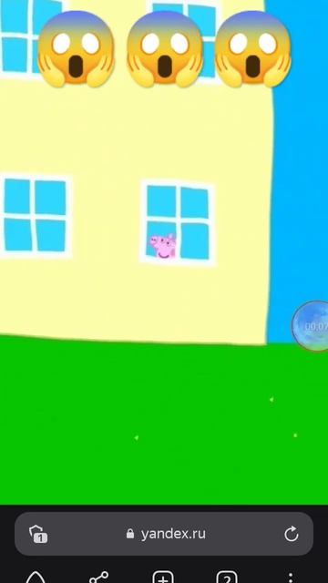 забытая сестра #рек #рекомендации #хочуврек #art #свинкапеппа #янезнала смотреть онлайн