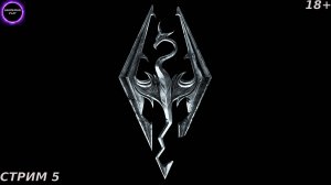 🟤The Elder Scrolls V: Skyrim🟤ПРОХОЖДЕНИЕ🟤#5🟤PC🟤