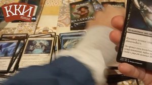 Вскрываю 6 бустеров выпуска Калдхайм. Получил ОЧЕНЬ неплохие карты!