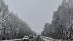 Замняя сказка