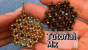 Ажурные серьги из бисера