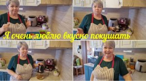 ПРИГОТОВИЛА ПАШТЕТ ИЗ КУРИНОЙ ПЕЧЕНИ  И ЛЁШИКУ ДАЛА ТОЛЬКО ПОПРОБОВАТЬ .