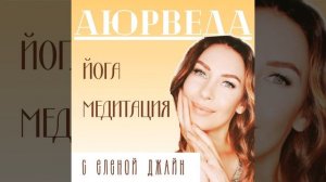 7 Ключевых ошибок в режиме дня, которые разрушают баланс тела и ума