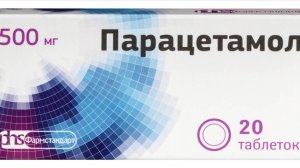 парацетамол