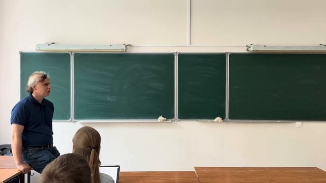 Введение в теорию меры. Консультация 21.06.2024 БЦМТ231 смотреть онлайн