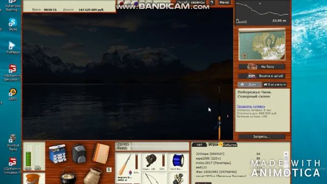 ФИНВАЛЫ смотреть онлайн