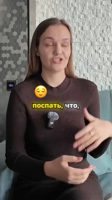 Как правильно проявлять эмоциональную поддержку? Узнайте секреты! #ЭмоциональнаяПоддержка #Отношения