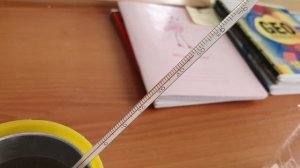 Лабораторная работа №1 по физике для 8 класса, А.В.Перышкин