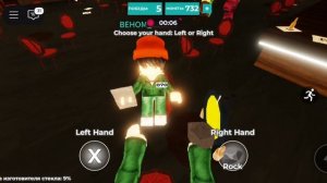 Роблокс Игра В Кальмара