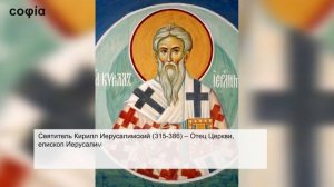 МИССИОЛОГИЯ #9. Кафоличность православной миссии.  Протоиерей Олег Стеняев