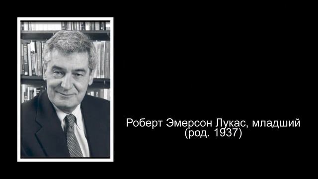 Экономика за 30 секунд. Классическая школа