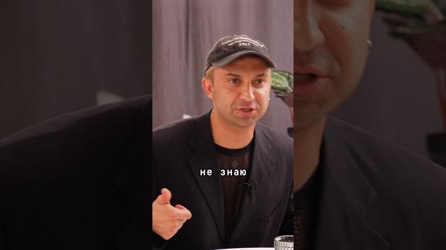 Леонид Нигматуллин: для чего нужен личный бренд и как его развивать? #асельмашанова #личныйбренд