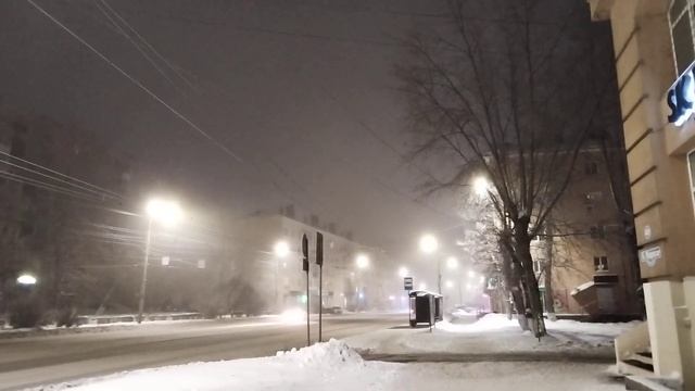 светотени