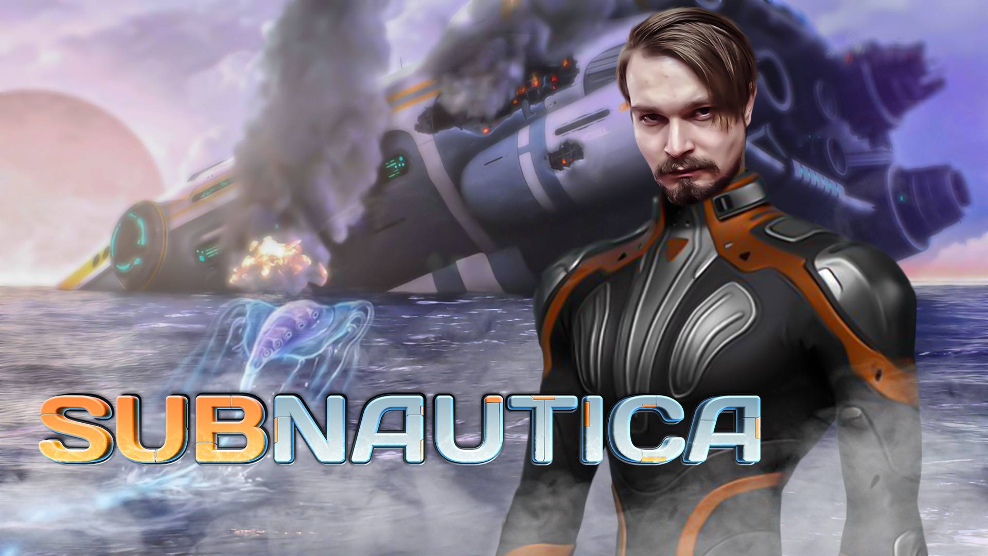 Первое погружение ⋗︎ Subnautica ⋗︎ Прохождение #1