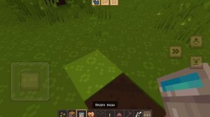 автоматическая ферма