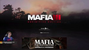 Прохождение Мафия 3 / Mafia 3 DE #10