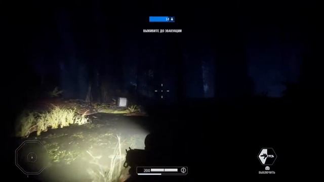 Star Wars Battlefront 2 PS5 смотреть онлайн