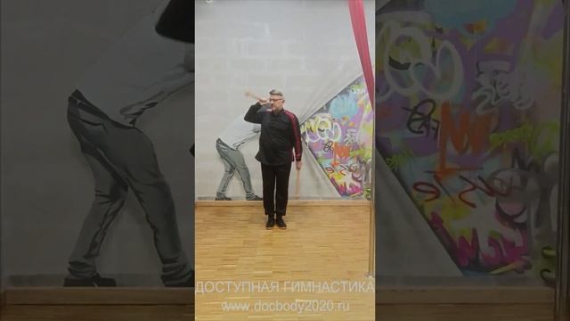 Упражнения с тренировочными Дабл Балл Стаффами из бука (13)