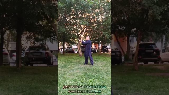 Упражнения с двухсекционным шестом Лянцзегунь (3)