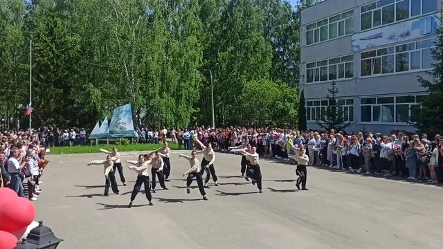#танецпослзвонок2024 #последнийзвонок2024  #танецвыпускников9класс2024