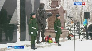 На Аллее героев в Костроме прошли панихида и митинг