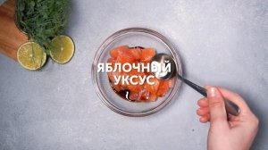 Поке с семгой | рецепт кулинара ВкусВилл