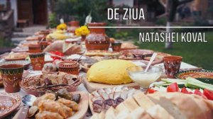 Felicitări De Ziua De Naștere. ПОЗДРАВЛЕНИЕ