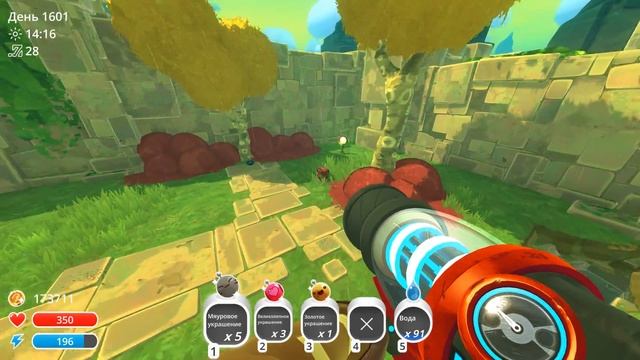 Найди Ящик ∎ Slime Rancher [288]