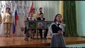 "Я хочу чтобы не было больше войны" Р. Мусина