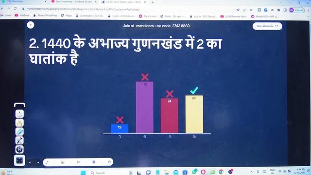 Bihar Board Matric Objective Question 2024 | 8 के ठाठ | Matric | DLS Education Vidyakul | Mantu Sir