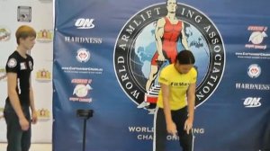 Армлифтинг