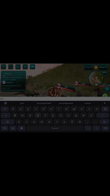 Этот парень был из тех.. смотреть онлайн