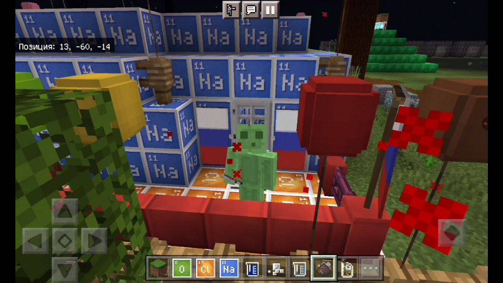 Химия в майнкрафте! [Education Edition] [Minecraft]