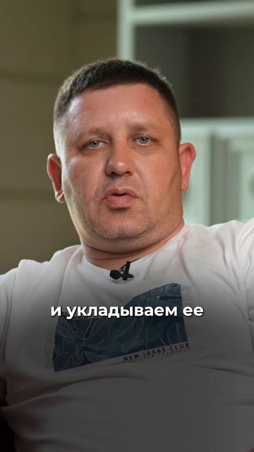 НЕ соединяйте ТРУБЫ внутри ТЕПЛОГО ПОЛА #теплыйпол #инженерныесети #ошибка