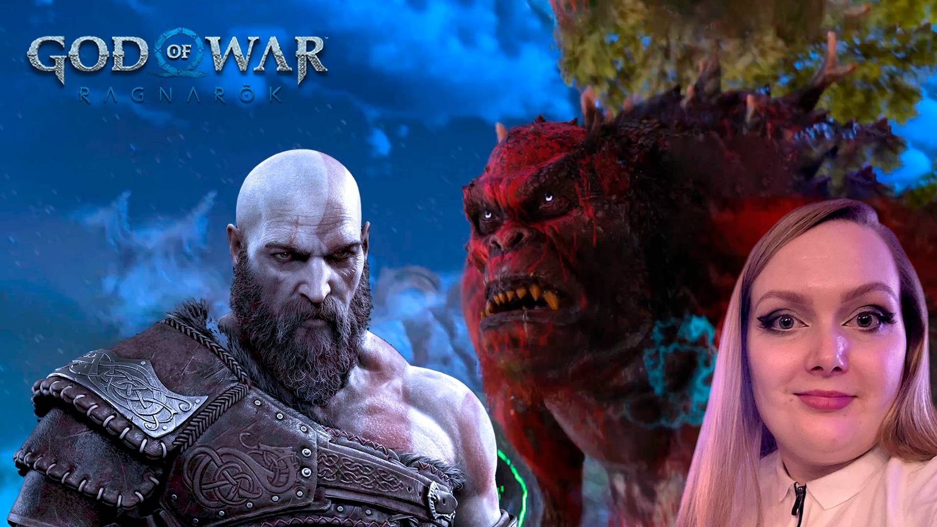 ОЧИЩАЕМ ВАНАХЕЙМ! GOD OF WAR RAGNARöK