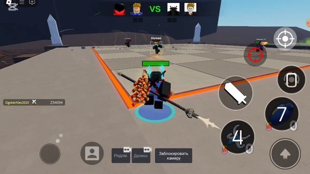 мне выпал новый меч трезубец