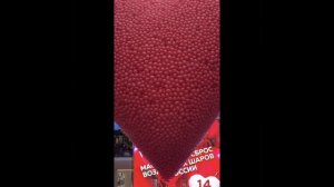 14.02.2025 Сброс шаров ТЦ Ривьера.