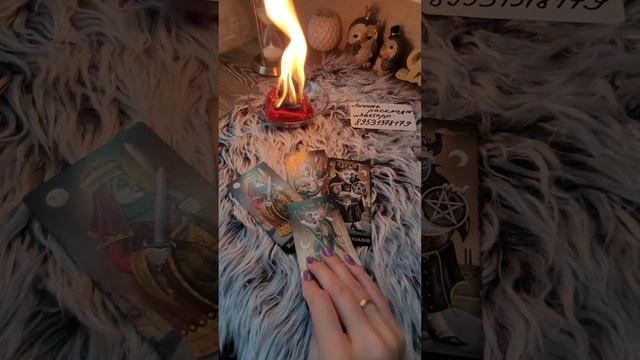 Послание из Будущего Тебе от самой себя💌💌