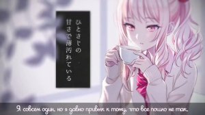 Keitai Renwa Мизуки Акияма , Эна Шинономе Hatsune Miku