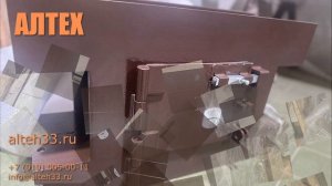 Большое и стандартное окно выдачи оружия и боеприпасов в КХО. Республика Северная Осетия-Алания.