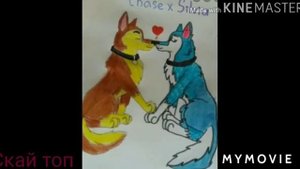 Гонщик и Сильвия ❤❤❤