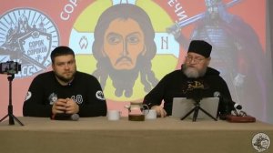 ЗАКОН БОЖИЙ И ВОЙНА. МЕЖДУ МИЛИТАРИЗМОМ И ПАЦИФИЗМОМ. Протоиерей Олег Стеняев