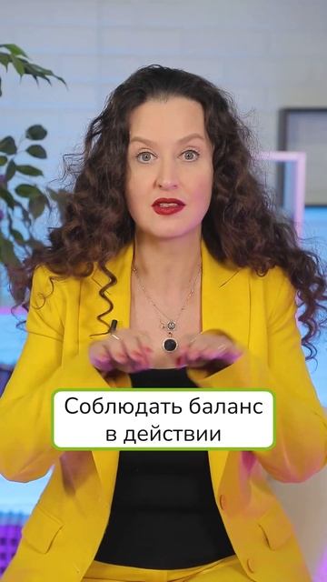 Как мыслят успешные и богатые миллионеры? Что такое бизнес мышление и как его определить?